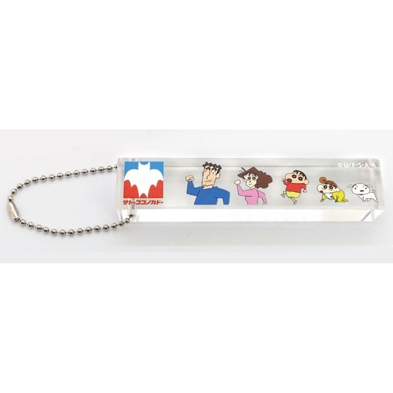 OST Hotel Key Shaped Keychain Crayon Shin-chan Let’s Go Shopping