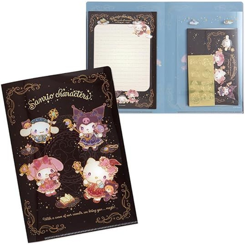 Sanrio Letter Set (Magical)
