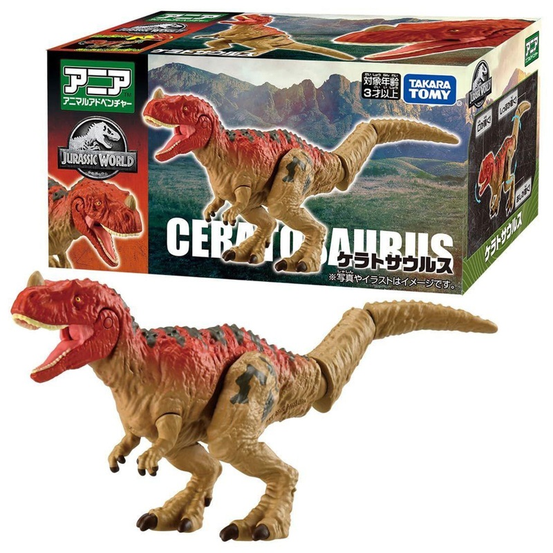 Takara Tomy Ania Jurassic World – Ceratosaurus Dinosaur Toy