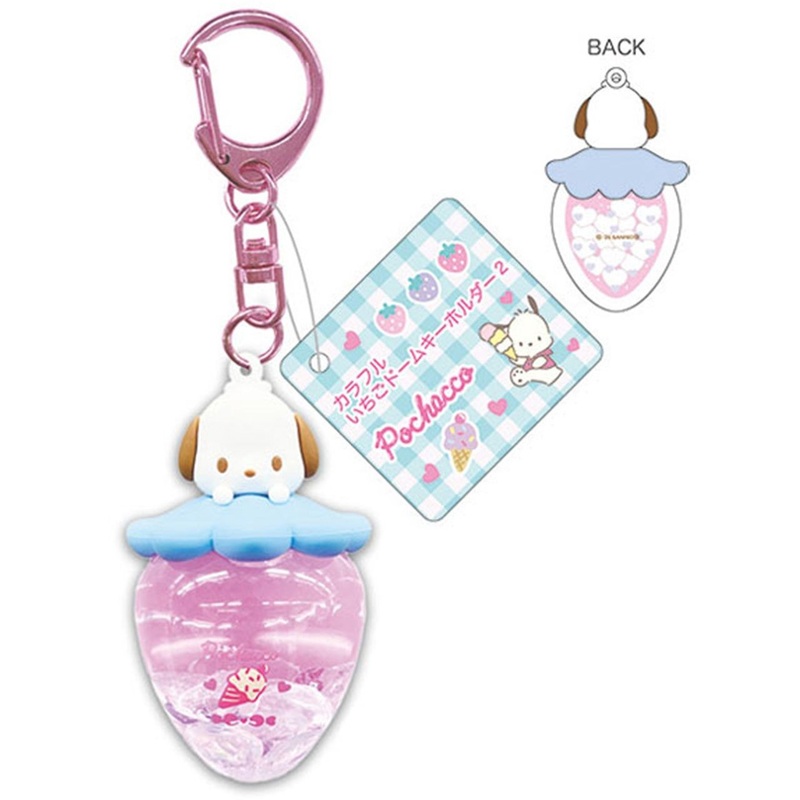 TCP Sanrio C Colorful Strawberry Dome KH2 Pochacco (Pink)