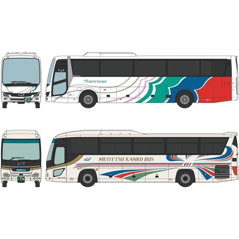 Tomytec The Bus Collection Meitetsu Group Bus Holdings 7 Company Set 7 Bus Set (N scale)