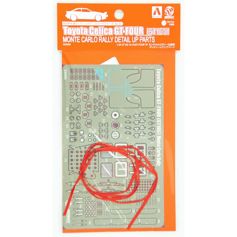 Aoshima 84236 Toyota Celica GT-Four ST165 Monte Carlo Rally Photo Etched Parts 1/24 Scale