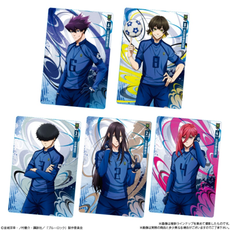 Bandai Candy Blue Lock Wafers 5 20pcs BOX