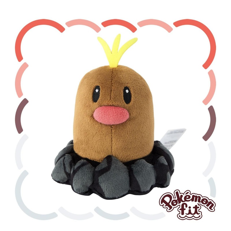 Pokemon Center Original A050 Plush Pokemon Fit Diglett (Alolan Form)