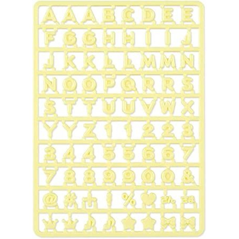 Sanrio Custom Letter Parts Yellow (Mai Pachi Run Series)