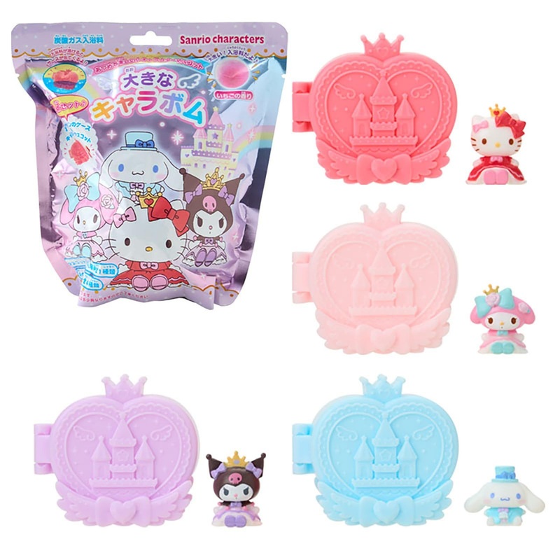 Sanrio Other Large Character Bath Ball