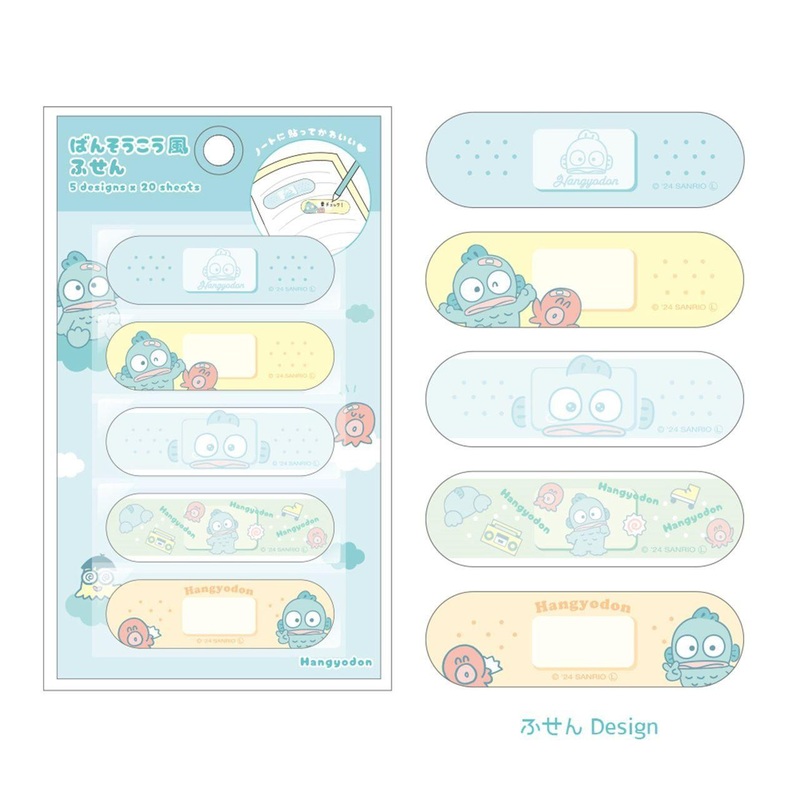 T’s Factory Sanrio Bandage Style Sticky Notes Hangyodon