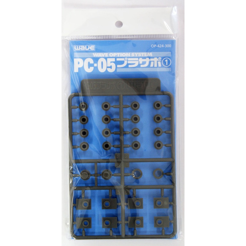 Wave Option System OP424 Cap Support (Pla-Support) 1 PC-05