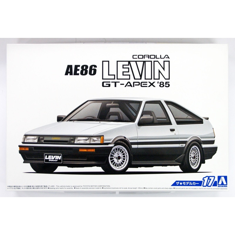 Aoshima 52259 The Model Car 17 Toyota AE86 Crolla Levin GT-Apex ’85 1/24 Scale Kit