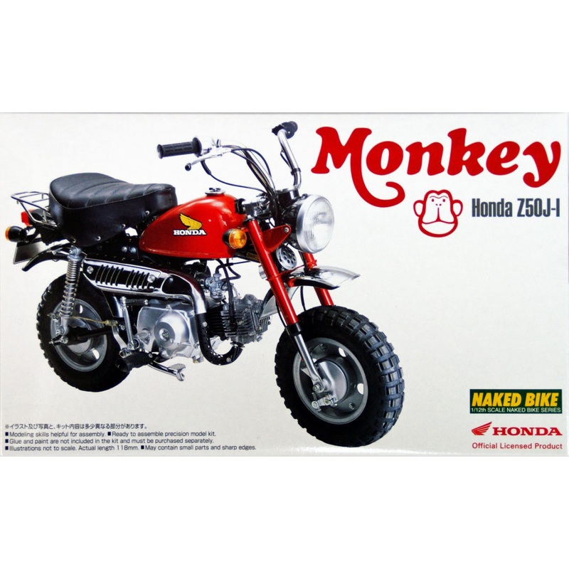 Aoshima Naked Bike 19 48771 Honda Monkey 1978 1/12 Scale Kit
