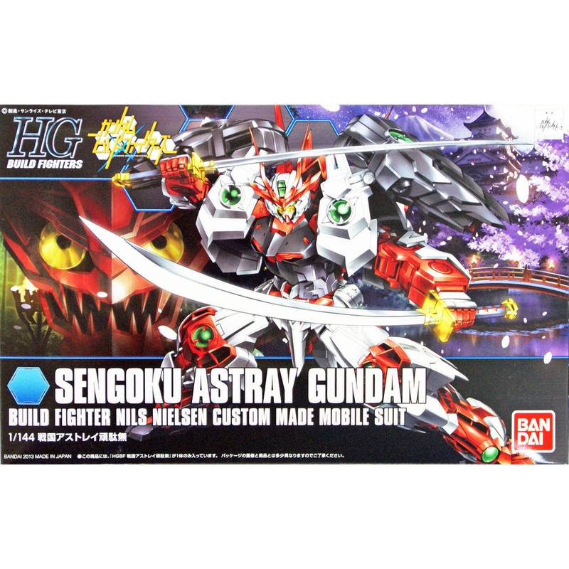 Bandai HG Build Fighters 007 SENGOKU ASTRAY Gundam 1/144 Scale Kit