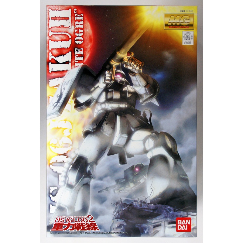 Bandai MG 590558 Gundam MS-06J ZAKU II WHITE OGRE 1/100 Scale Kit