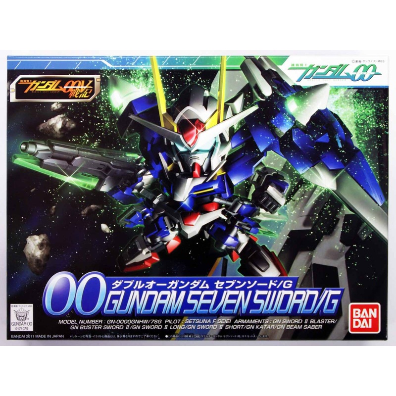 Bandai SD BB 368 Gundam OO Gundam Seven Sword/G Plastic Model Kit