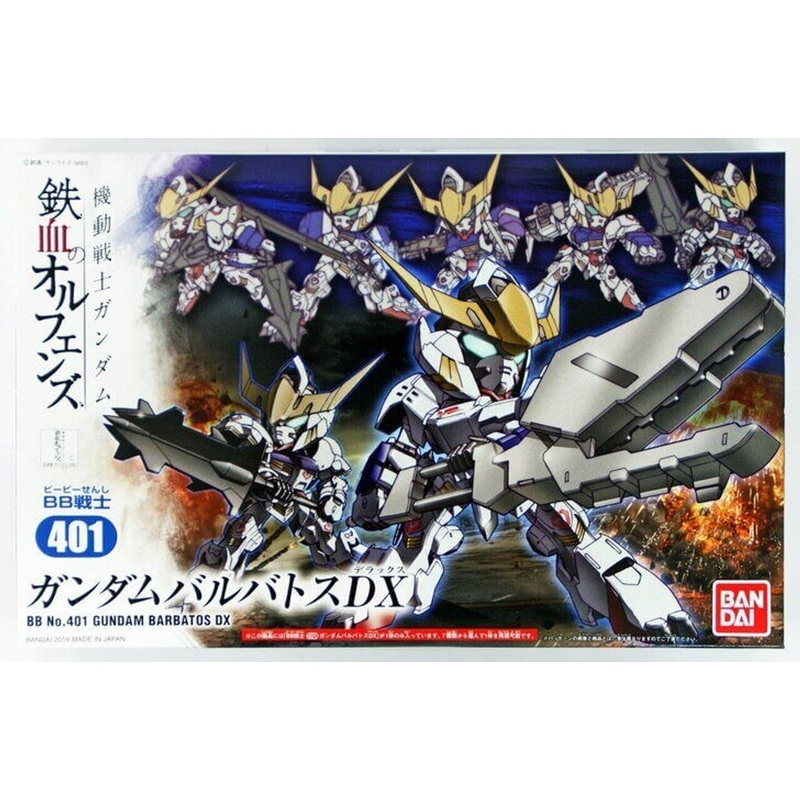 Bandai SD BB 401 Gundam Gundam BARBATOS DX Plastic Model Kit