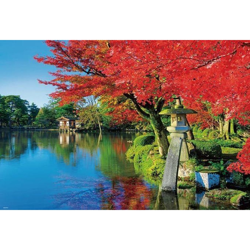 Beverly 51-187 Jigsaw Puzzle Kenrokuen in the Glowing Autumn (1000 Pieces)