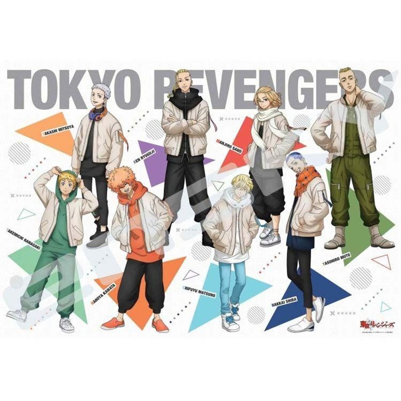 Ensky 1000T-375 Jigsaw Puzzle Tokyo Revengers Seiya Kessen-hen pull off (1000 Pieces)