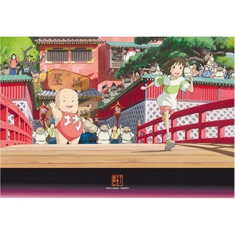 Ensky Jigsaw Puzzle 300-223 Spirited Away Studio Ghibli (300 Pieces)