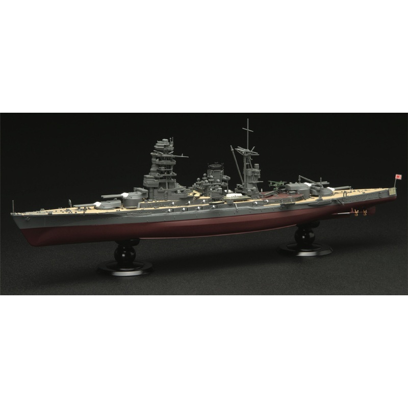 Fujimi 1/700 IJN Battleship Mutsu Full Hull Model Special Edition (w/Etched Parts) Plastic Model