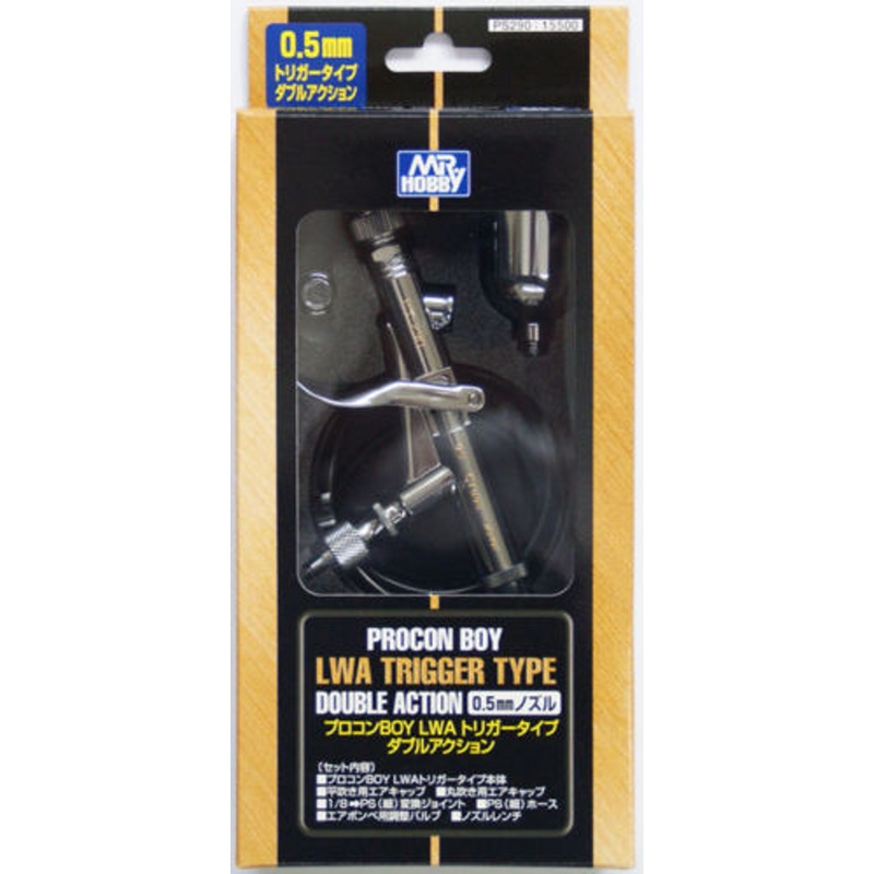 GSI Creos Mr.Hobby PS290 PROCON BOY LWA TRIGGER TYPE DOUBLE ACTION
