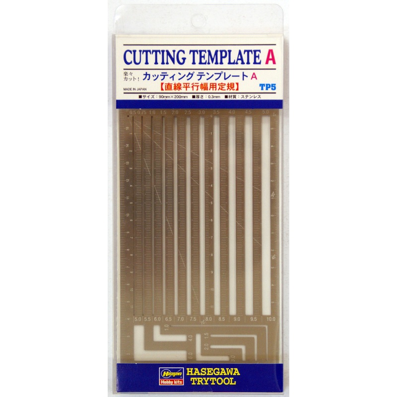 Hasegawa TP-05 Cutting Template A (Straight)