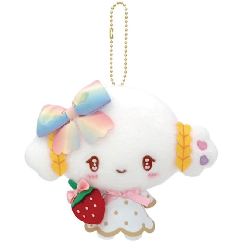 Nakajima Ichigo Newspaper Kogimyun MC