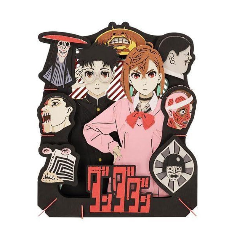 Paper Theater  Mystery