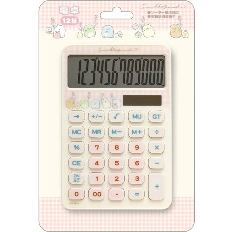 San-x Calculator Sumikko Gurashi Ivory