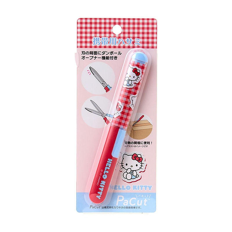 Sanrio Hello Kitty Mobile Scissor CH