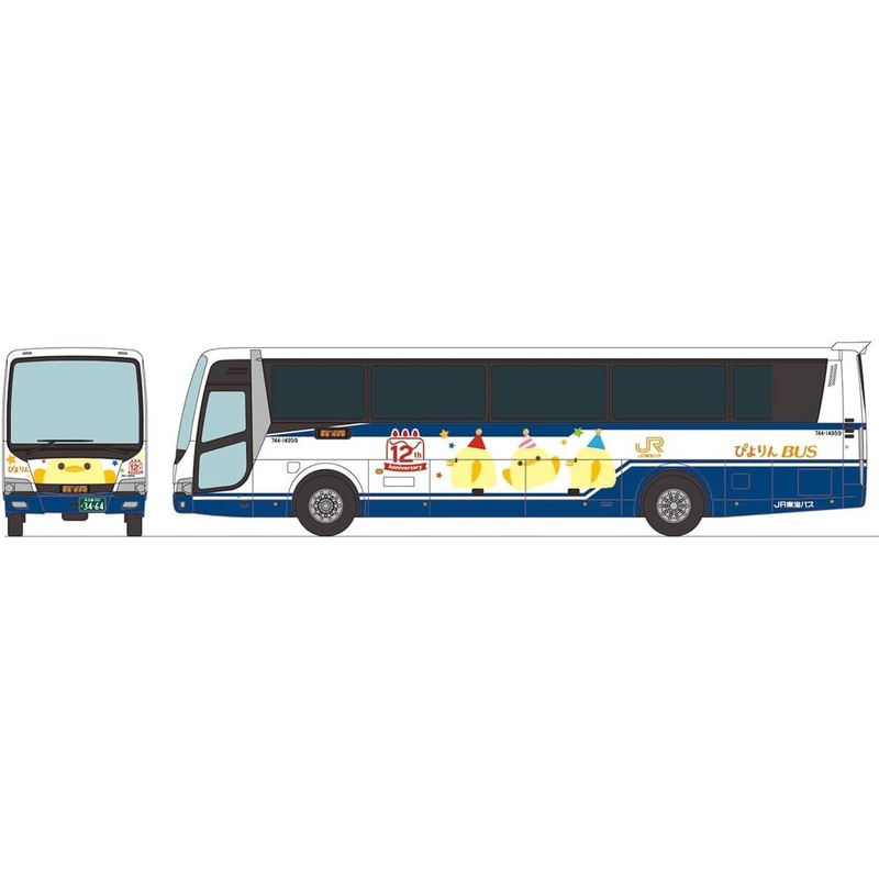 Tomytec Bus Collection JR Tokai Bus Piyorin Wrapping Bus (N scale)