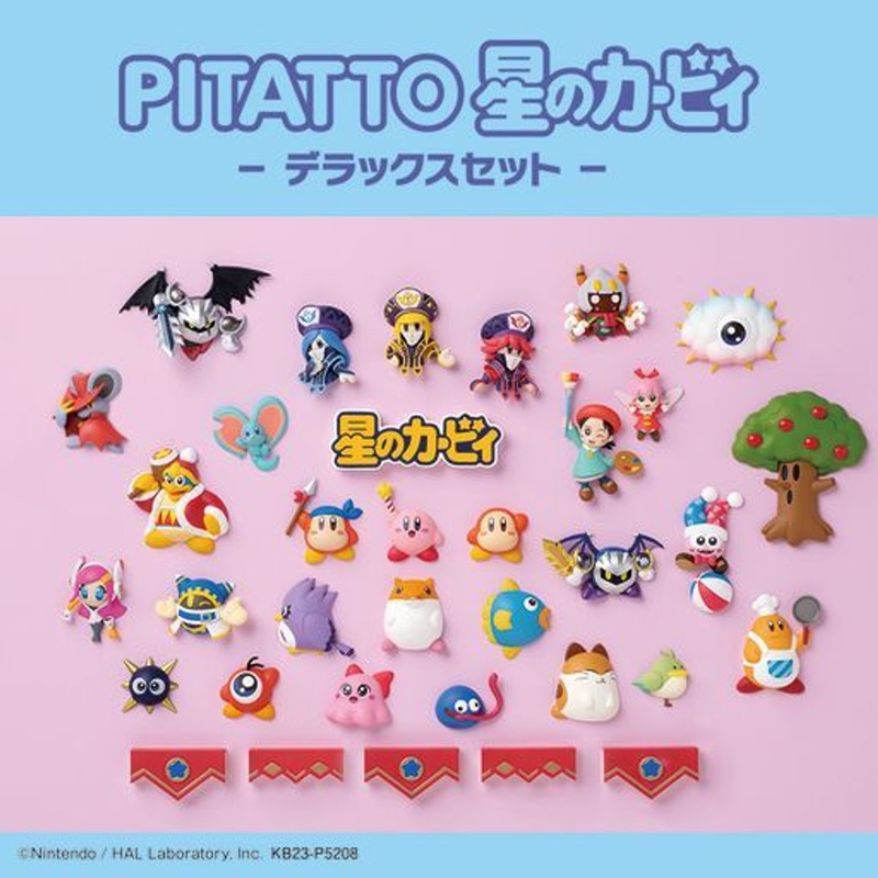 Union Creative Kitan Club PITATTO Kirby Deluxe Magnet Figure Collection 35pcs Complete Box Set