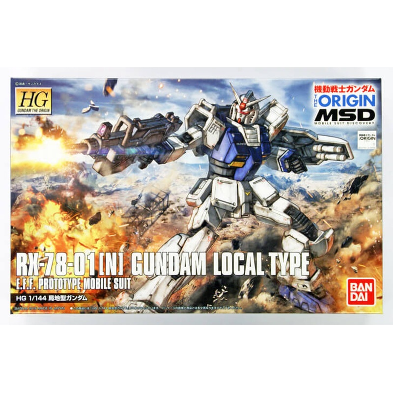 Bandai Gundam The Origin 010 Gundam Local Type 1/144 Scale Kit