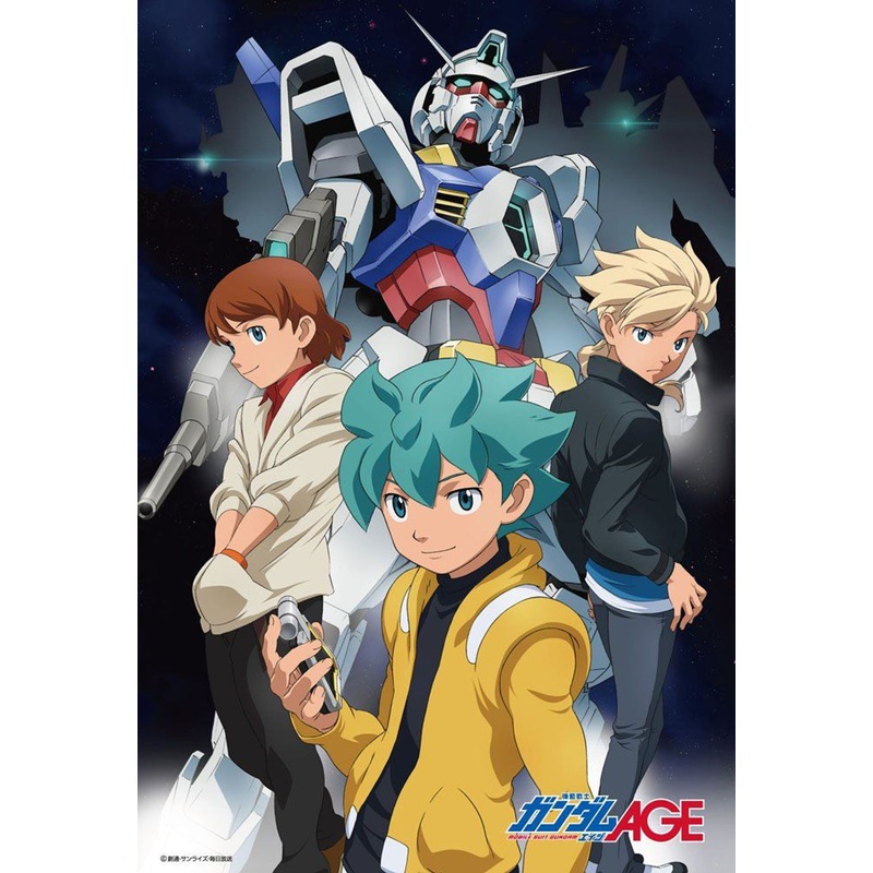 Beverly 33-051 Jigsaw Puzzle Gundam AGE: Three Fates (300 Pieces)