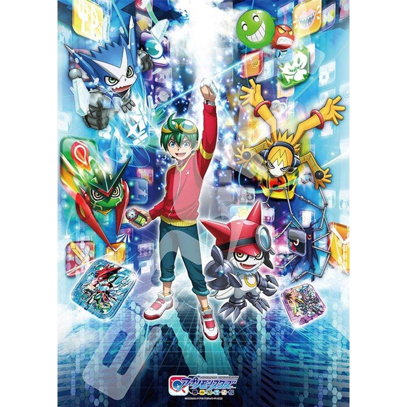 Ensky 300-L526 Jigsaw Puzzle Digimon Universe: App Monsters (300 L-Pieces)