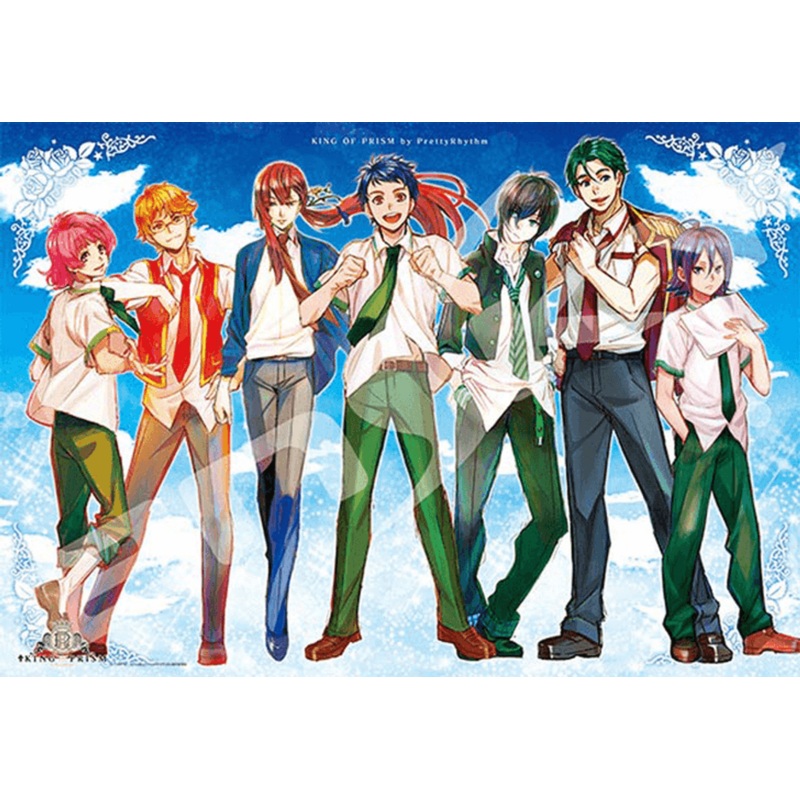 Ensky Jigsaw Puzzle 1000T-16 King Of Prism Edel Rose (1000 Pieces)