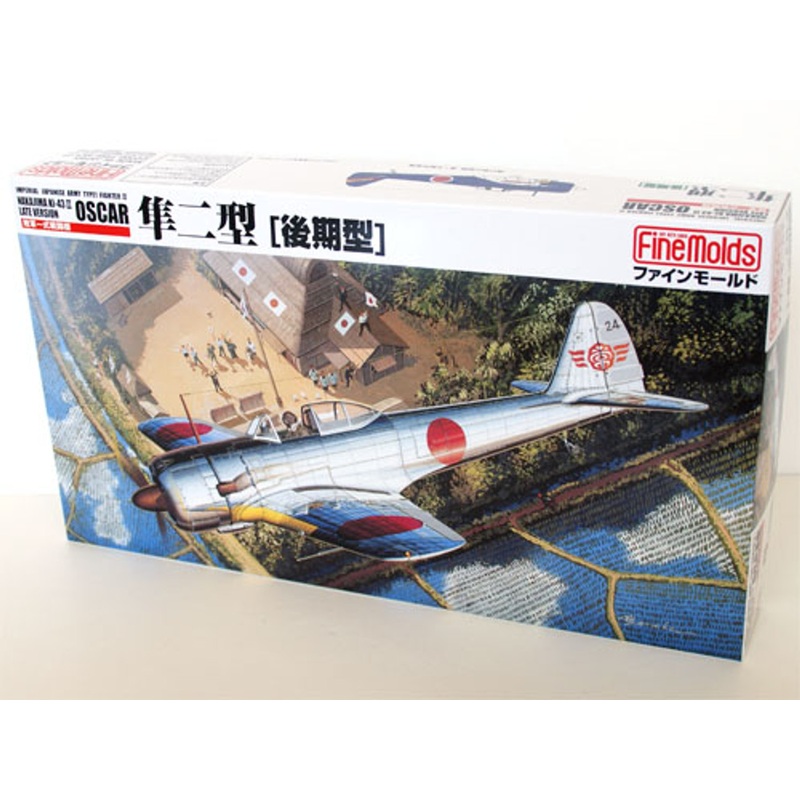 Fine Molds FB4 NAKAJIMA Ki-41-II Late Ver OSCAR 1/48 Scale Kit