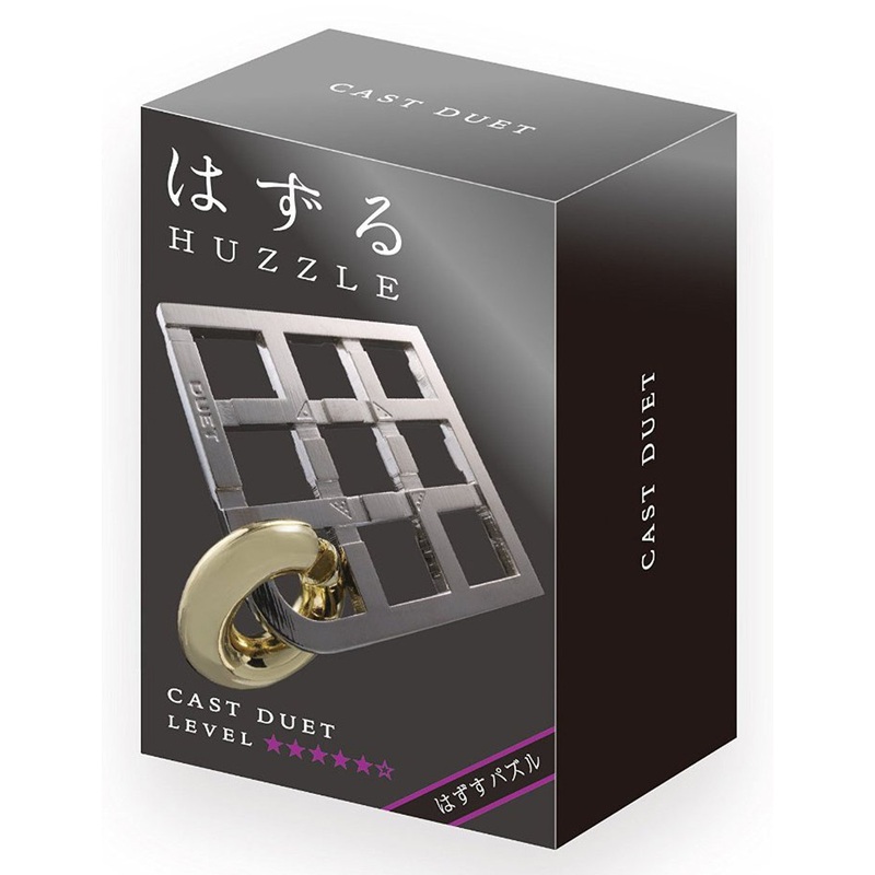 Hanayama Cast Huzzle (Puzzle) Cast DUET