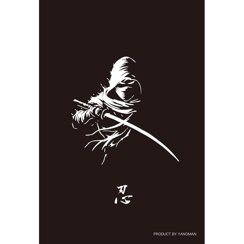 Jigsaw Puzzle Ninja Puzzle (99 Pieces)