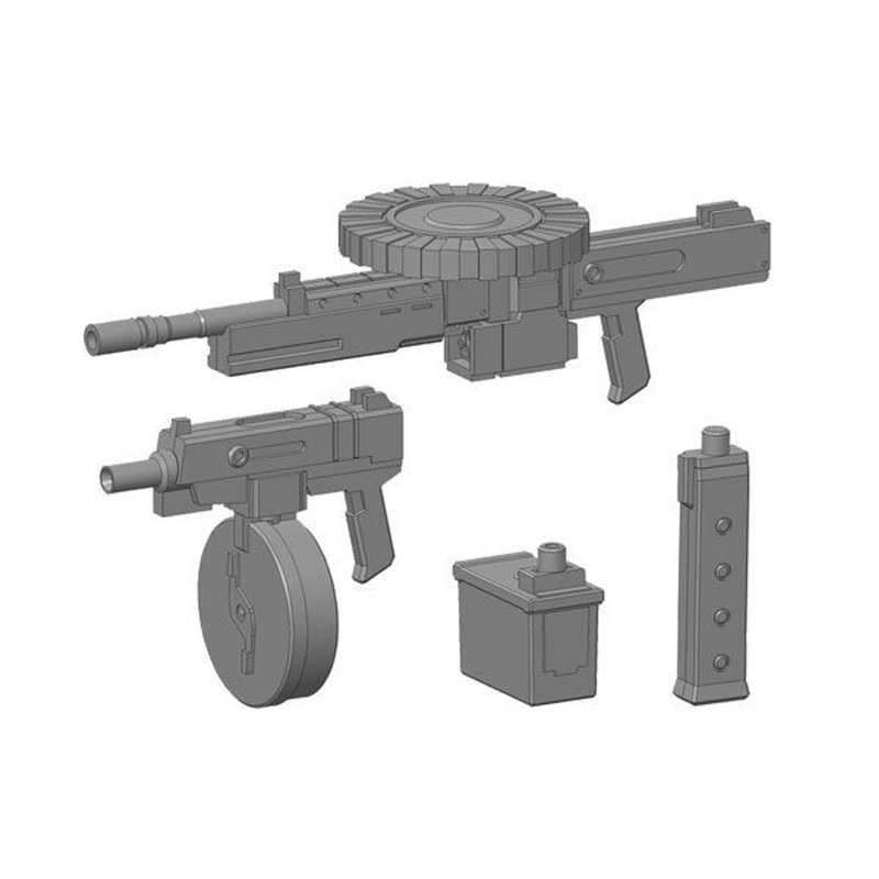 Kotobukiya Parts M.S.G Modeling Support Goods Weapon Unit 40 Multi Caliber