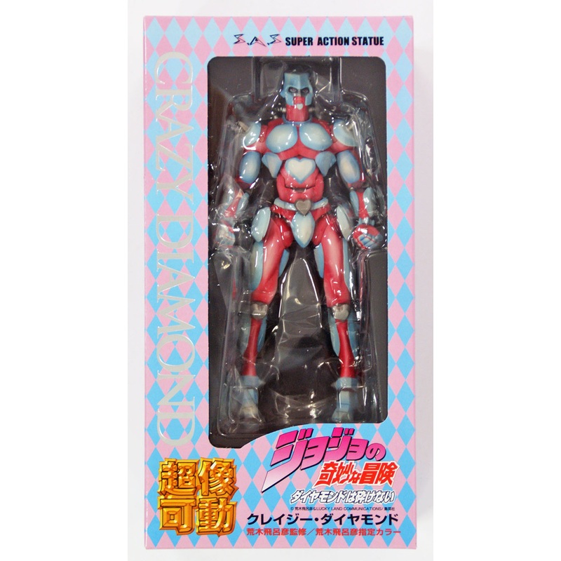 Medicos Jojo’s Bizarre Adventure 13 Crazy Diamond 4580122818999