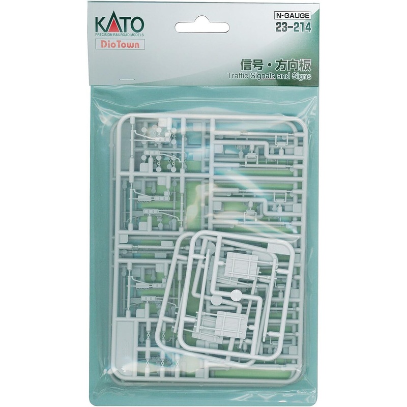 N Traffic Signal & Sign