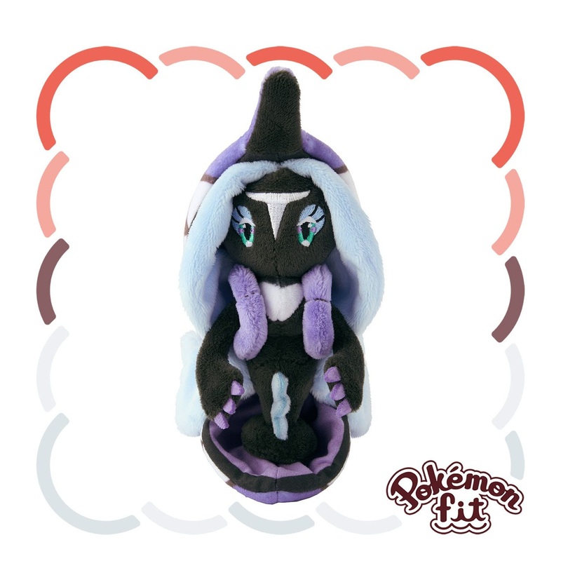 Pokemon Center Original 788 Plush Pokemon Fit Tapu Fini
