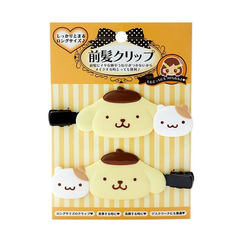 Sanrio Accessory Hair Clip Pom Pom Purin