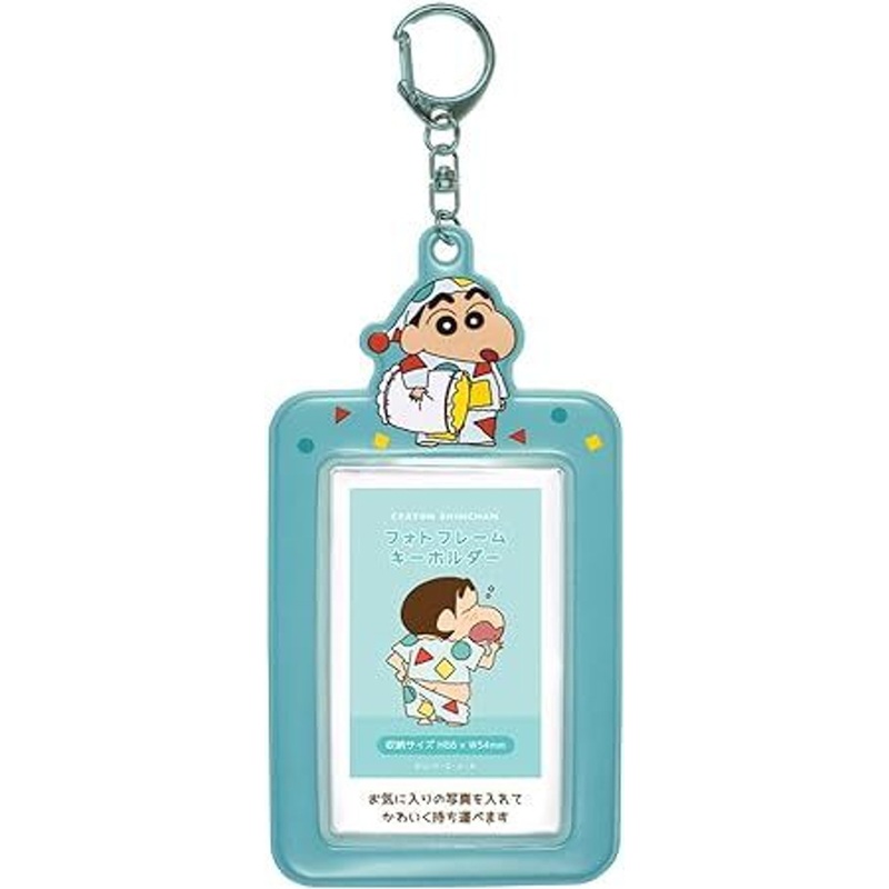 T’s Factory Crayon Shin-chan Photo Frame Keychain Pajamas