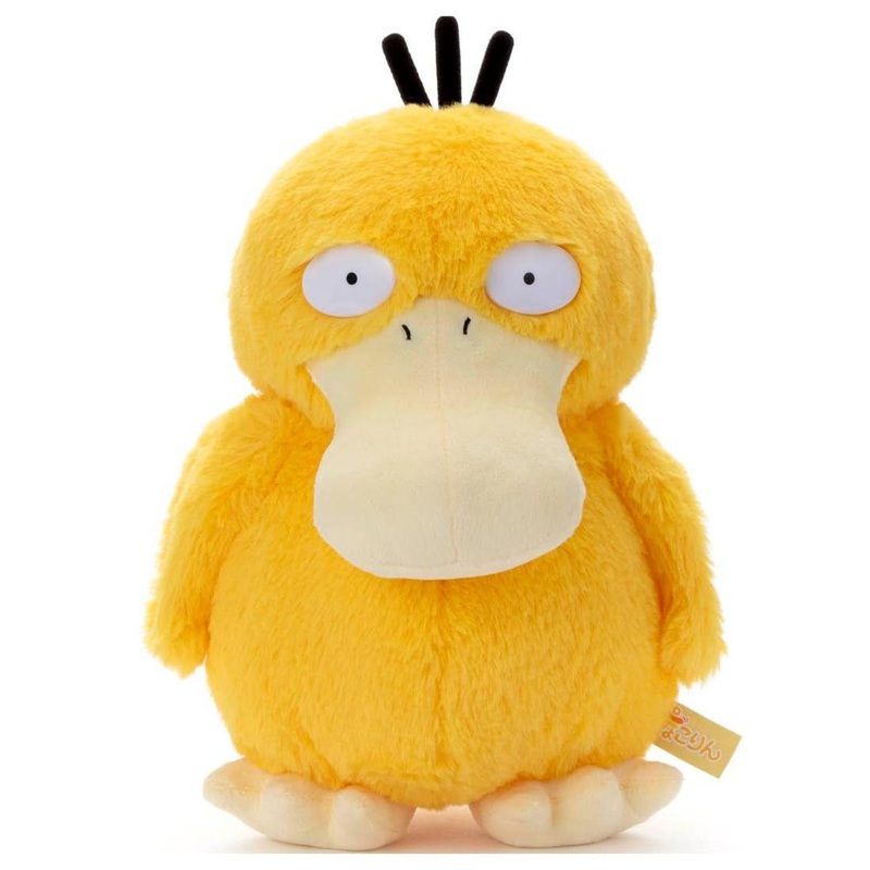 Takara Tomy Pokemon Pyokorin Plush Toy Koduck