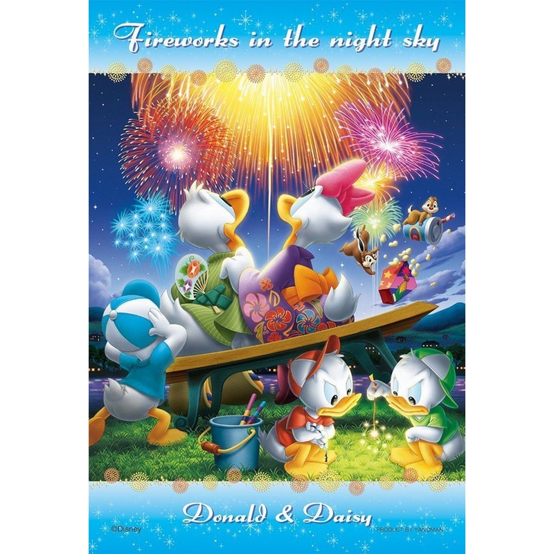 Yanoman Prism Art Jigsaw Petit Puzzle 97-47 Disney Donald & Daisy (70 Pieces)