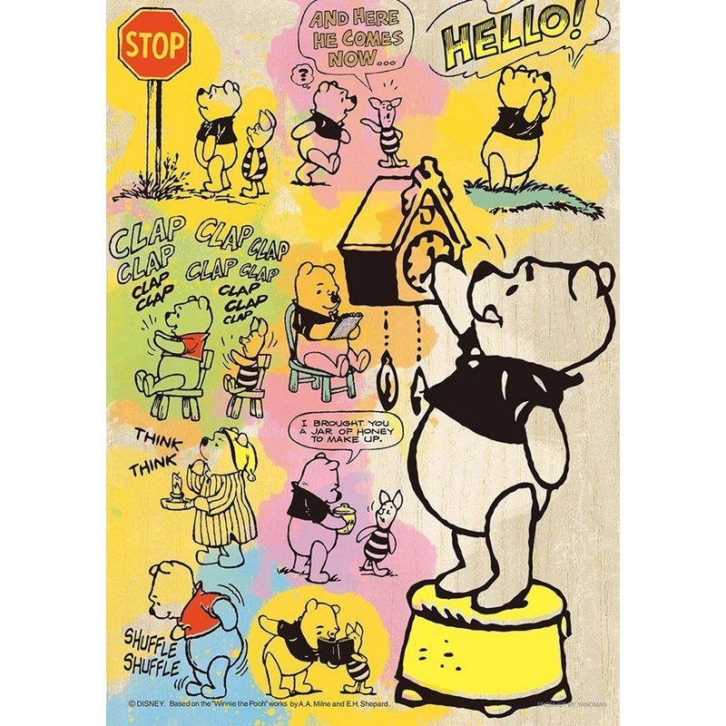 Yanoman Wooden Jigsaw Puzzle 33-23 Disney Winnie-the-Pooh (300 Small Pieces)