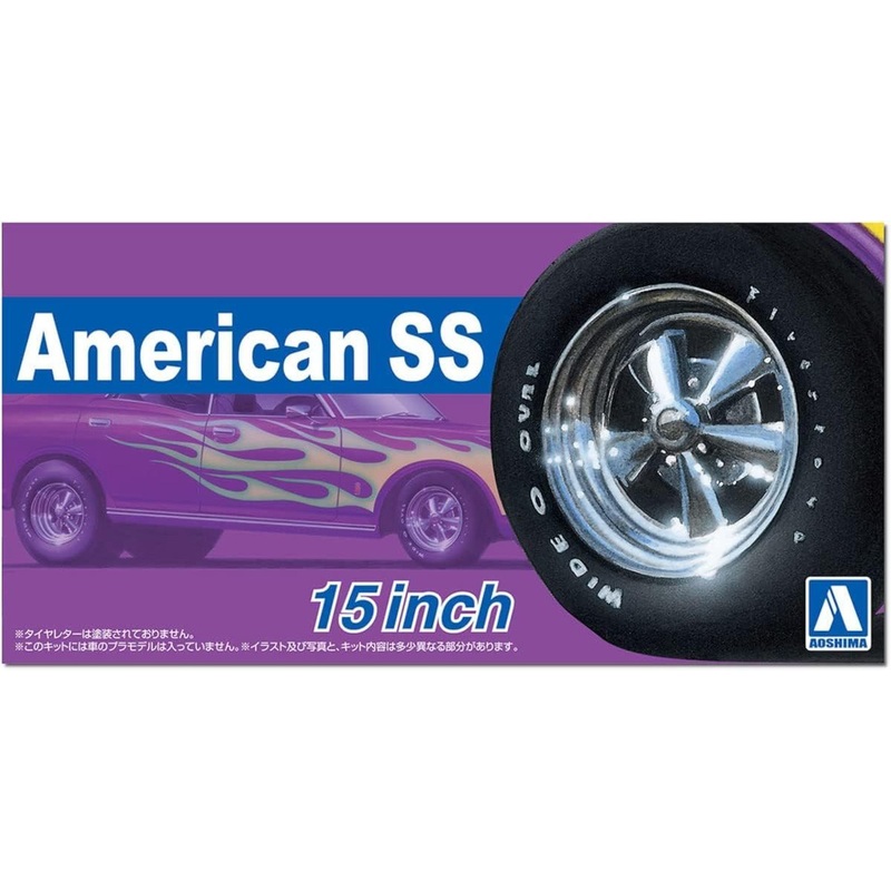 Aoshima Tuned Parts 1/24 American SS 15 inch