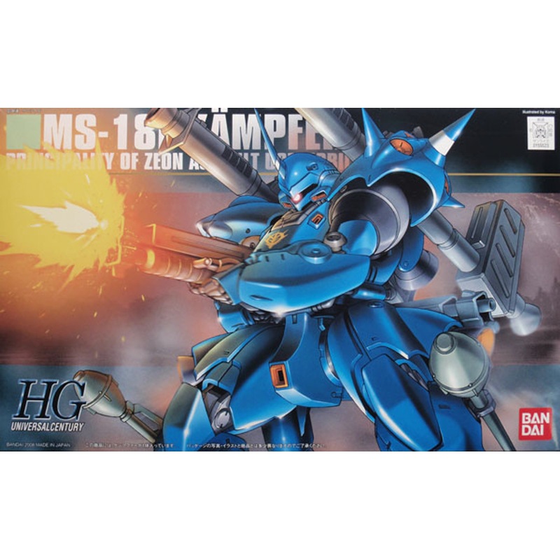 Bandai HGUC 089 Gundam MS-18E KAMPFER 1/144 Scale Kit