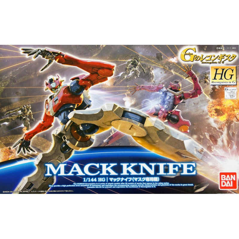 Bandai Reconguista in G G010 Gundam Mack Knife 964229 1/144 Scale Kit
