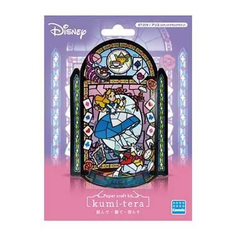 Kawada Kumi-tera Stained Glass Craft Kit Alice in Wonderland